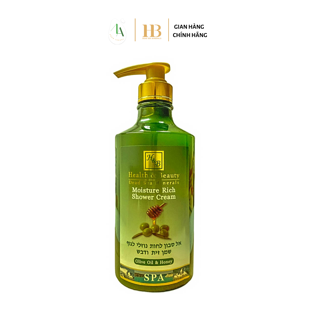 Sữa tắm dưỡng ẩm Moisture Rich Shower Cream Orchid or Olive Oil 780ml - Health and Beauty - Israel
