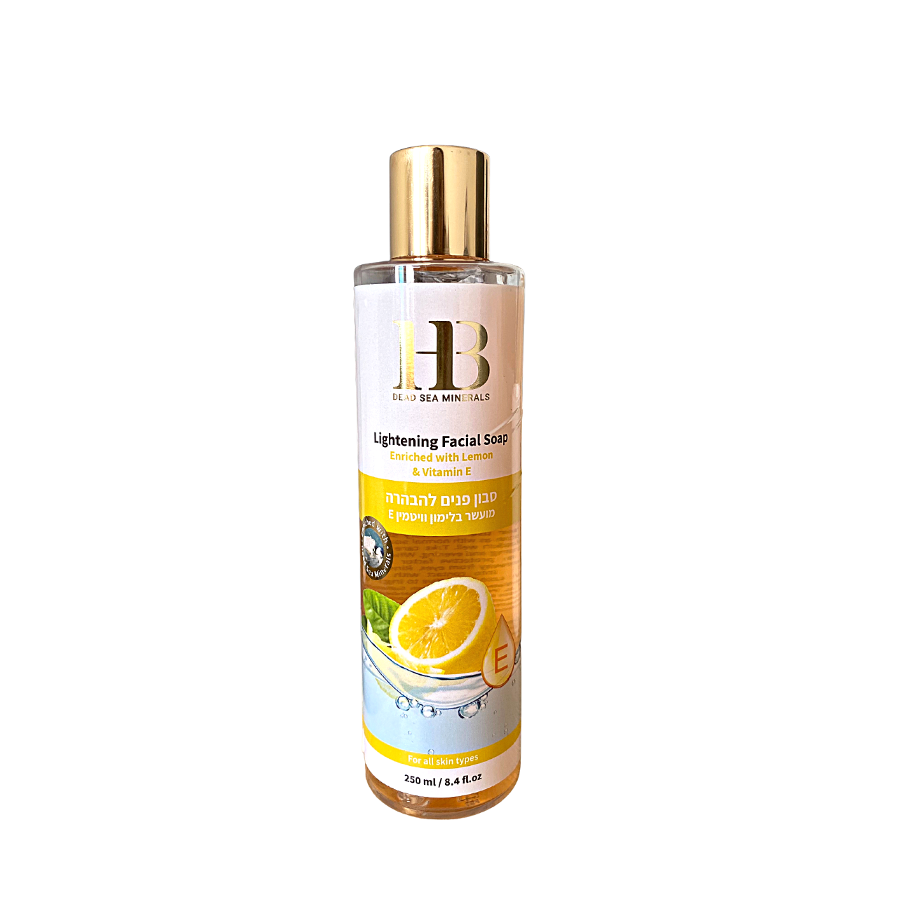 Sữa rửa mặt làm trắng da Lightening Facial Soap Enriched with Lemon & Vitamin E 250ml - Health and Beauty - Israel
