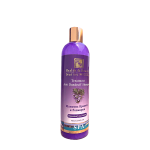 Dầu gội trị gàu Treatment Anti Dandruff Shampoo For Hair - Rosemary & Nettle 400ml - Health and Beauty - Israel